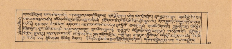 File:DJYD-KABUM-21-ZHA-010.pdf