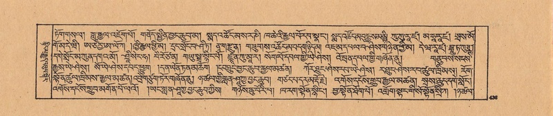 File:DJYD-KABUM-21-ZHA-010.pdf
