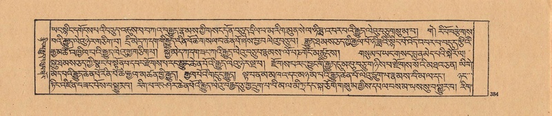 File:DJYD-KABUM-21-ZHA-010.pdf