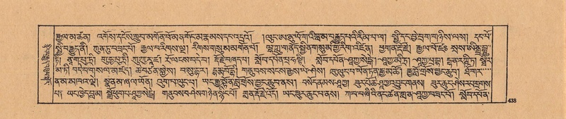 File:DJYD-KABUM-21-ZHA-010.pdf