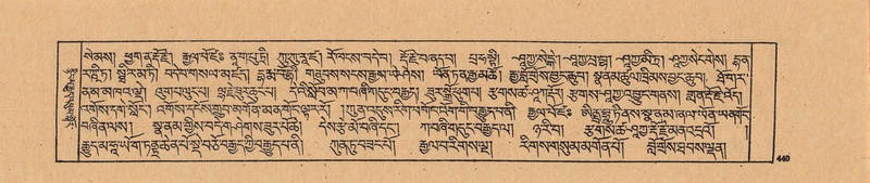 File:DJYD-KABUM-21-ZHA-010.pdf