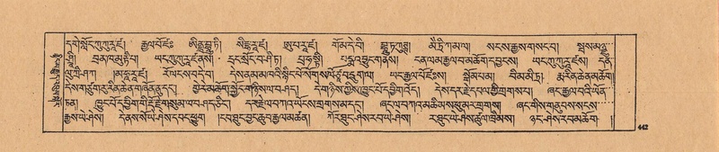 File:DJYD-KABUM-21-ZHA-010.pdf