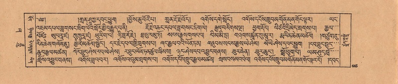 File:DJYD-KABUM-21-ZHA-010.pdf