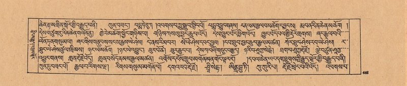 File:DJYD-KABUM-21-ZHA-010.pdf