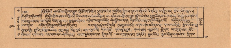 File:DJYD-KABUM-21-ZHA-010.pdf