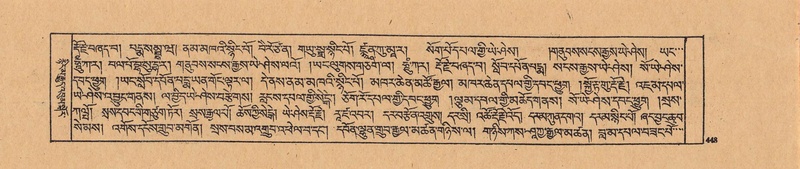 File:DJYD-KABUM-21-ZHA-010.pdf