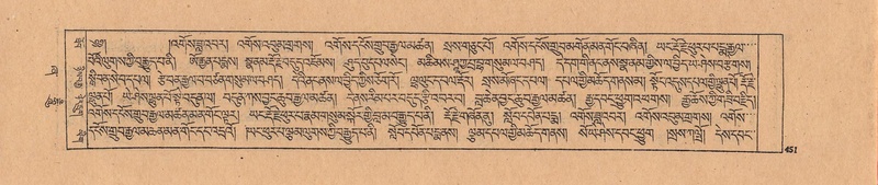 File:DJYD-KABUM-21-ZHA-010.pdf