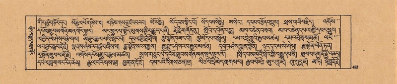 File:DJYD-KABUM-21-ZHA-010.pdf