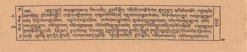 File:DJYD-KABUM-21-ZHA-010.pdf