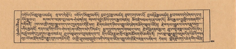 File:DJYD-KABUM-21-ZHA-010.pdf