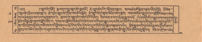 File:DJYD-KABUM-21-ZHA-010.pdf