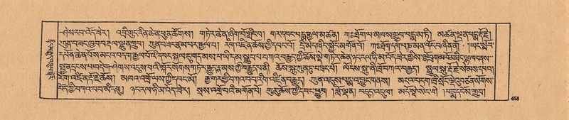 File:DJYD-KABUM-21-ZHA-010.pdf