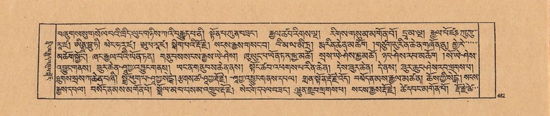 File:DJYD-KABUM-21-ZHA-010.pdf