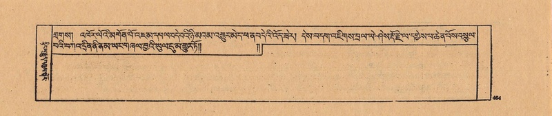 File:DJYD-KABUM-21-ZHA-010.pdf