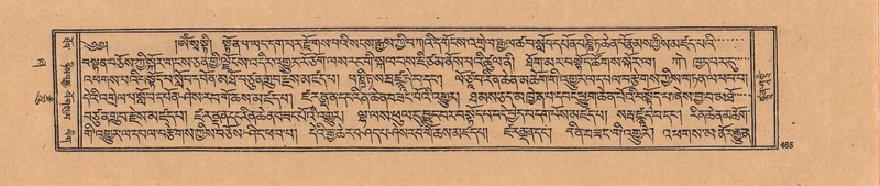 File:DJYD-KABUM-21-ZHA-011.pdf
