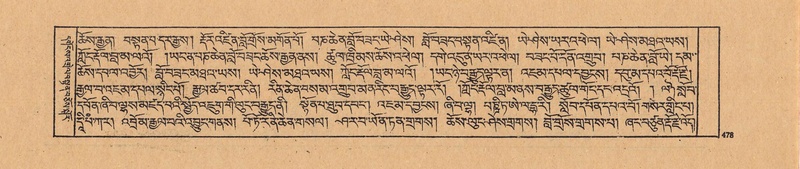 File:DJYD-KABUM-21-ZHA-011.pdf