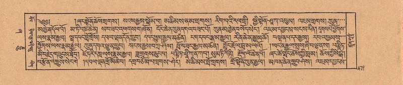 File:DJYD-KABUM-21-ZHA-011.pdf