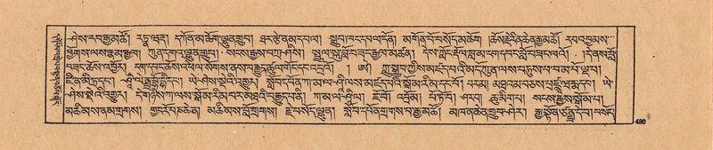 File:DJYD-KABUM-21-ZHA-011.pdf