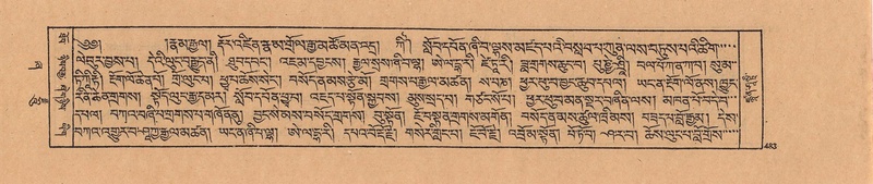 File:DJYD-KABUM-21-ZHA-011.pdf