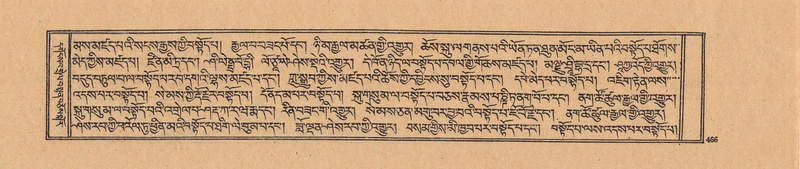 File:DJYD-KABUM-21-ZHA-011.pdf