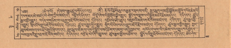 File:DJYD-KABUM-21-ZHA-011.pdf