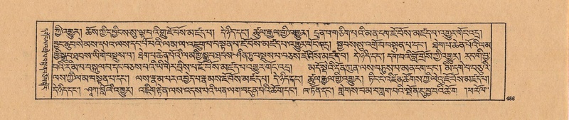 File:DJYD-KABUM-21-ZHA-011.pdf