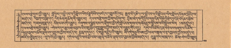 File:DJYD-KABUM-21-ZHA-011.pdf