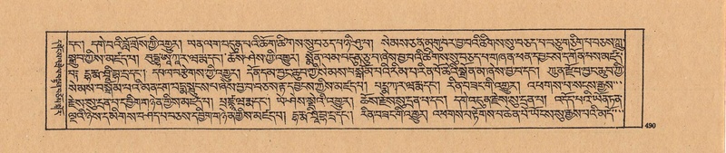 File:DJYD-KABUM-21-ZHA-011.pdf