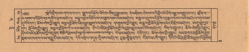 File:DJYD-KABUM-21-ZHA-011.pdf