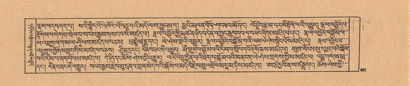 File:DJYD-KABUM-21-ZHA-011.pdf