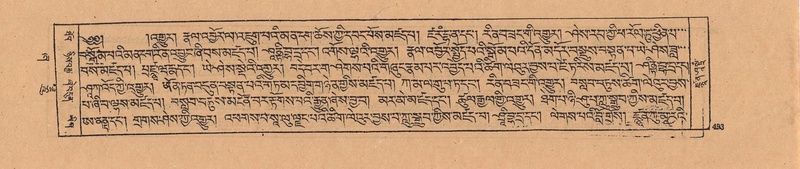 File:DJYD-KABUM-21-ZHA-011.pdf