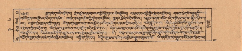 File:DJYD-KABUM-21-ZHA-011.pdf