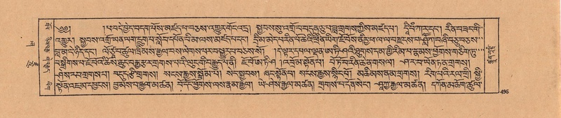 File:DJYD-KABUM-21-ZHA-011.pdf