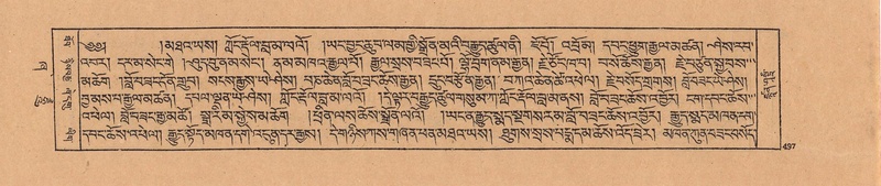 File:DJYD-KABUM-21-ZHA-011.pdf