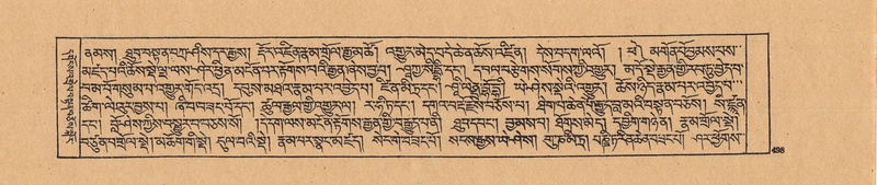 File:DJYD-KABUM-21-ZHA-011.pdf