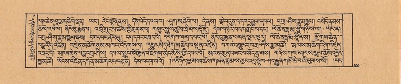 File:DJYD-KABUM-21-ZHA-011.pdf