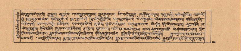 File:DJYD-KABUM-21-ZHA-011.pdf
