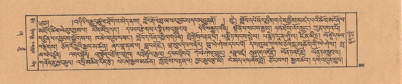 File:DJYD-KABUM-21-ZHA-011.pdf