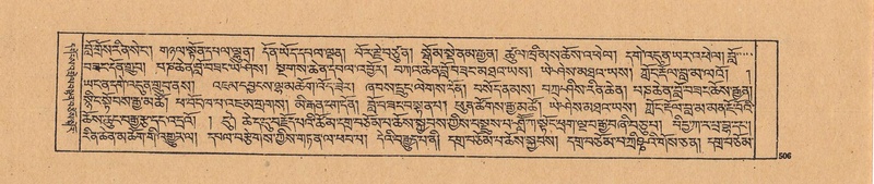 File:DJYD-KABUM-21-ZHA-011.pdf