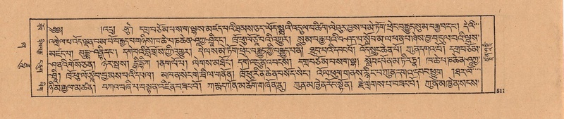 File:DJYD-KABUM-21-ZHA-011.pdf