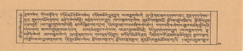 File:DJYD-KABUM-21-ZHA-011.pdf