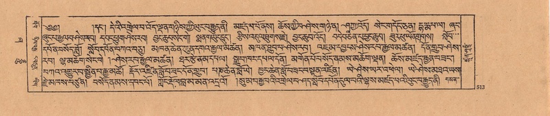 File:DJYD-KABUM-21-ZHA-011.pdf