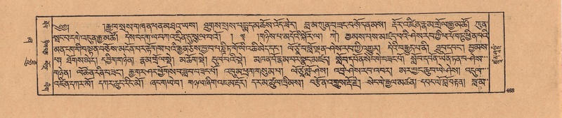 File:DJYD-KABUM-21-ZHA-011.pdf