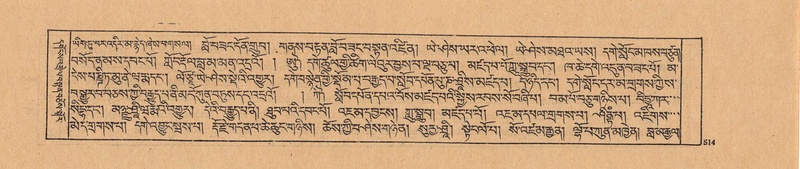 File:DJYD-KABUM-21-ZHA-011.pdf