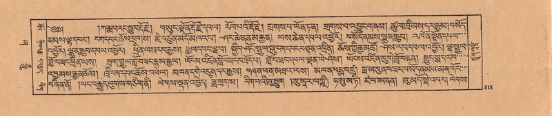 File:DJYD-KABUM-21-ZHA-011.pdf