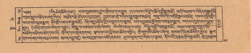 File:DJYD-KABUM-21-ZHA-011.pdf