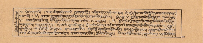 File:DJYD-KABUM-21-ZHA-011.pdf