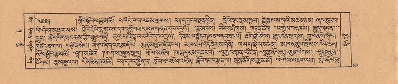 File:DJYD-KABUM-21-ZHA-011.pdf