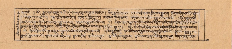 File:DJYD-KABUM-21-ZHA-011.pdf
