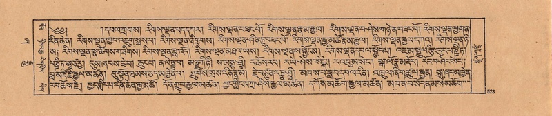 File:DJYD-KABUM-21-ZHA-011.pdf